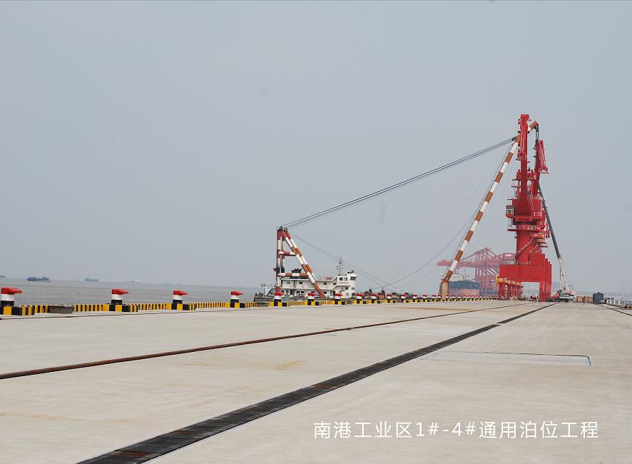 南港工業(yè)區(qū)  